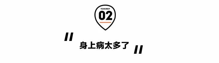 abbily的采访,abbily街头采访完整版