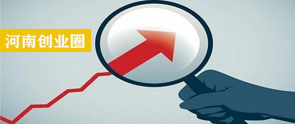 河南市值千亿的上市公司排名,河南各市上市公司资产排名