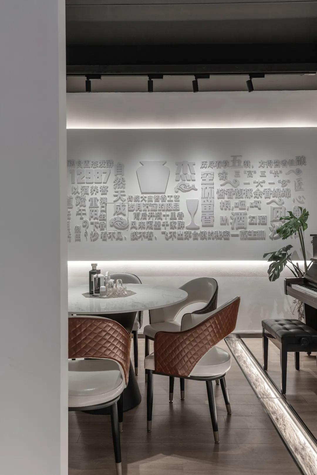 淀川建筑设计事务所︱上海城市“茅台知酒堂”