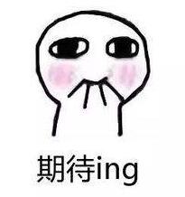 三灶中兴小学环境,一起来看看学校风采