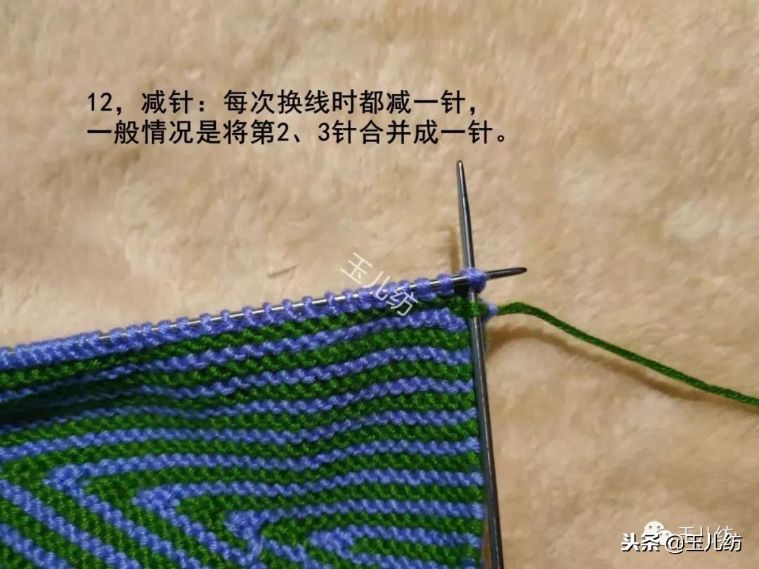 玉儿纺枫叶花棉拖鞋编织视频,玉儿纺毛线葡萄棉拖鞋全教程