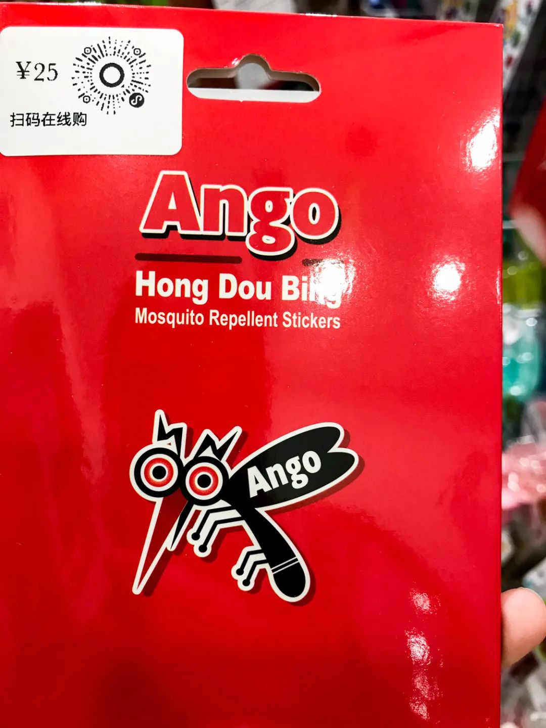 户外驱蚊产品哪种最有效,户外驱蚊产品测评