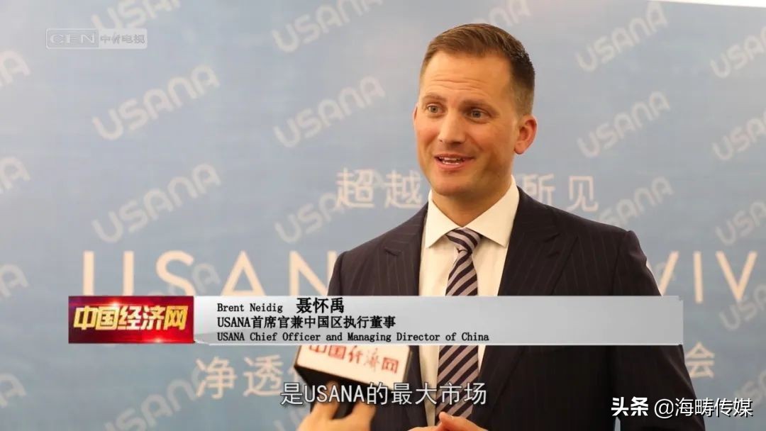 usana葆婴是中国的品牌吗,葆婴usana产品资料