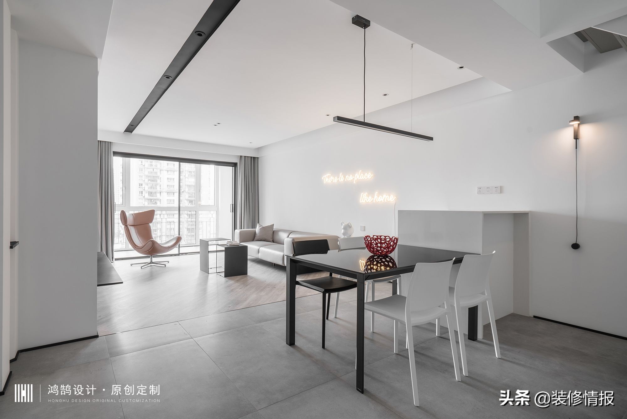 极简三代同堂效果图,极简风一家三口