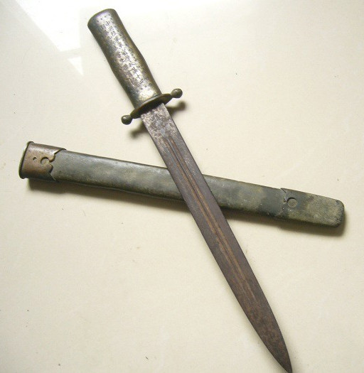 什么军衔才能配中正剑,中正剑适合什么人戴