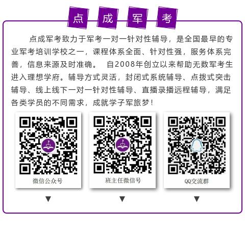 大学生士兵提干大学4年算军龄吗,大学生士兵提干后在部队有前途吗