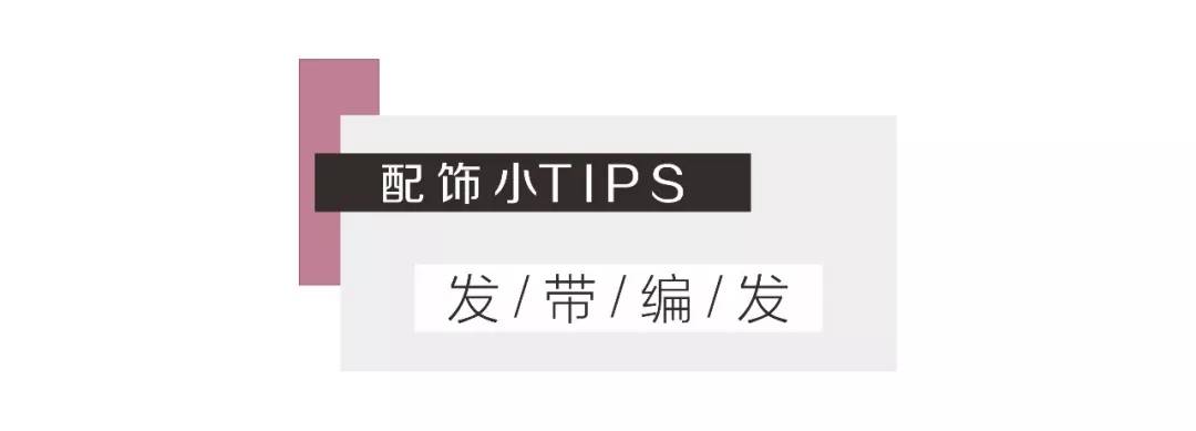 拯救脸型的发型推荐,4个拯救大饼脸发型