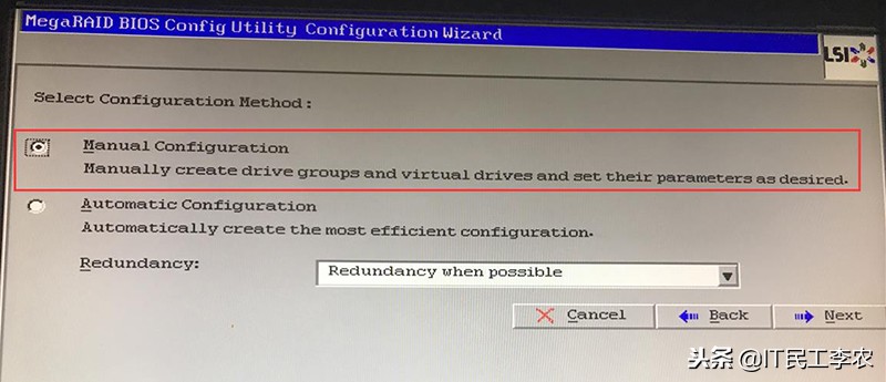 服务器磁盘阵列raid5其中一个坏了,磁盘阵列服务器raid恢复方法