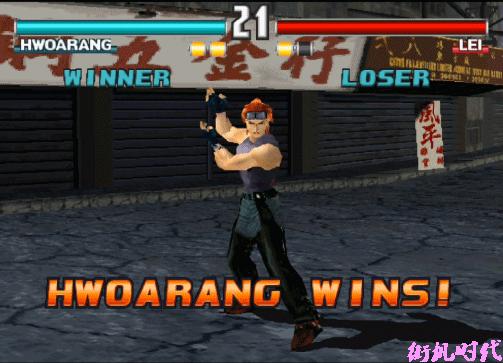 童年回忆游戏厅里的10大格斗游戏,很多年前的一款3d格斗游戏