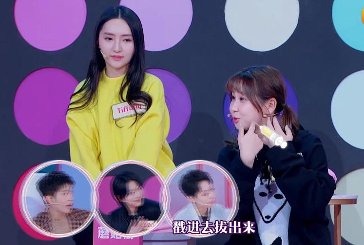 高秋梓被说瘦,高秋梓瘦了吗