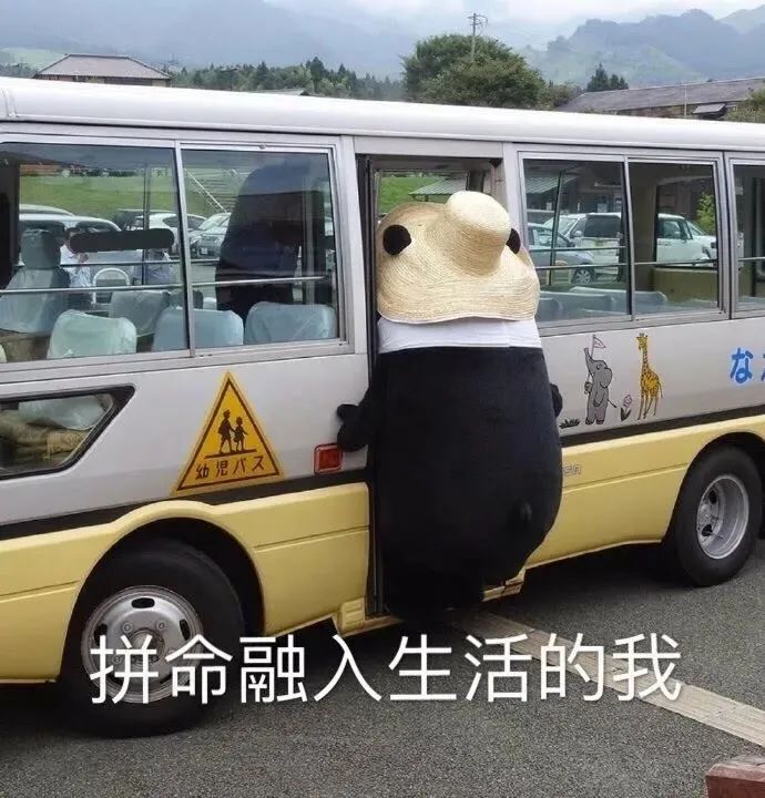 粤语中的“AAB”叠词，你认识哪一些？