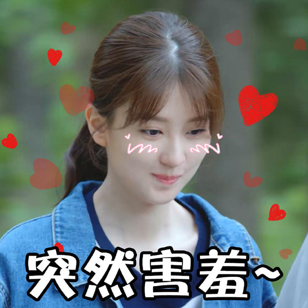 乔欣眼妆全过程完整版,乔欣的穿搭妆容图片