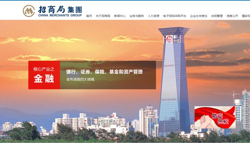 深圳最赚钱的5家世界500强企业，平安以净利润1643亿登顶