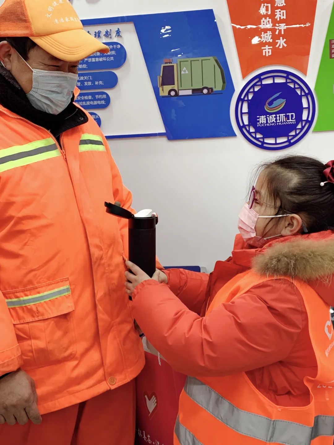 一杯姜茶,温暖南京的寒冬