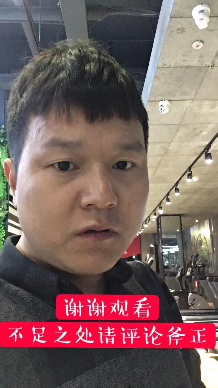 跑步机显示屏故障维修,跑步机故障维修方法