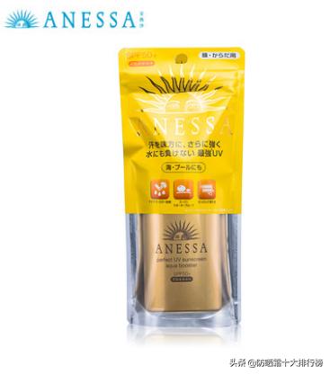 品牌防晒霜爆款榜单推荐,防晒霜销量排行榜