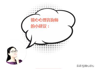 感觉自己玻璃心特别敏感多愁善感,内心敏感自尊心强怎么相处