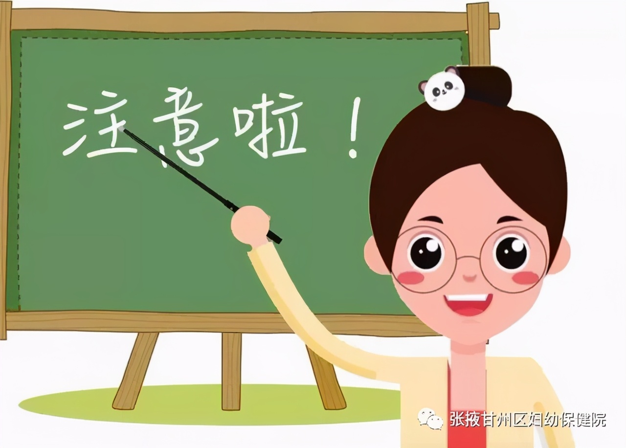 便民十项服务措施,有效婚检才能开启人生幸福