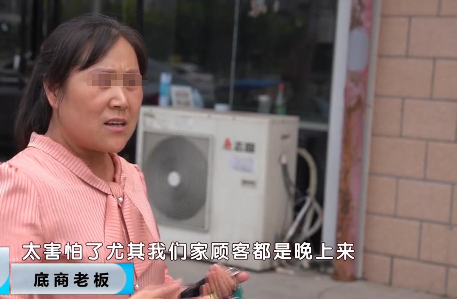 小区内寿衣店被业主抵制,北京一小区新开寿衣店