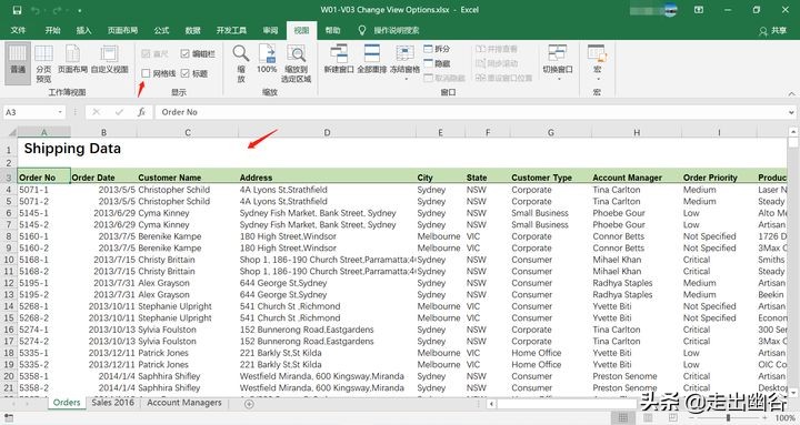 excel如何调出阅读模式的视图,excel查阅视图