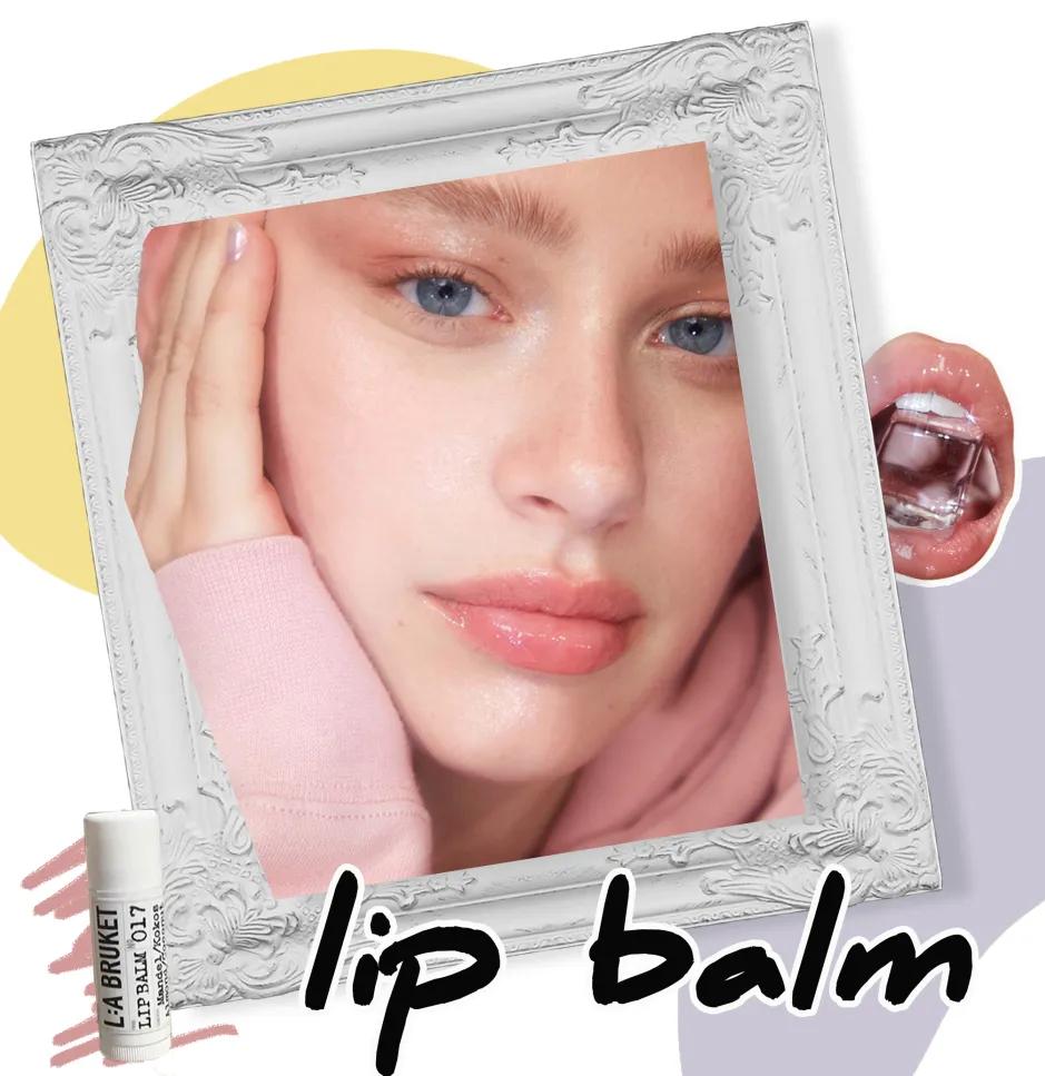 唇膏功课,润唇膏冬天来了