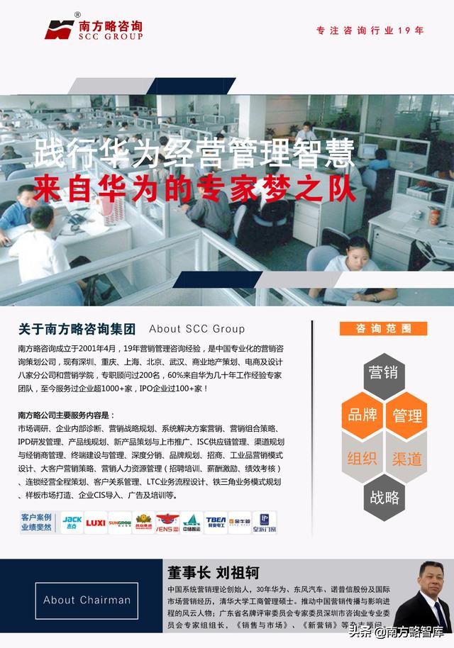 深圳帝迈医疗科技有限公司在哪里,帝迈医疗最新消息