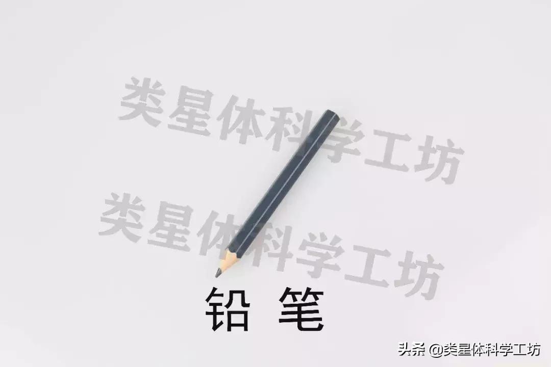 「STEM教育课程」绘制校园地图——培养工程学思维