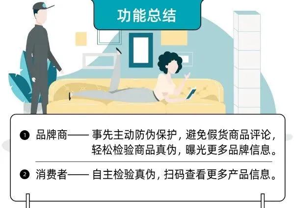 怎么样才能稳住亚马逊产品排名,亚马逊进入销量瓶颈期怎么破