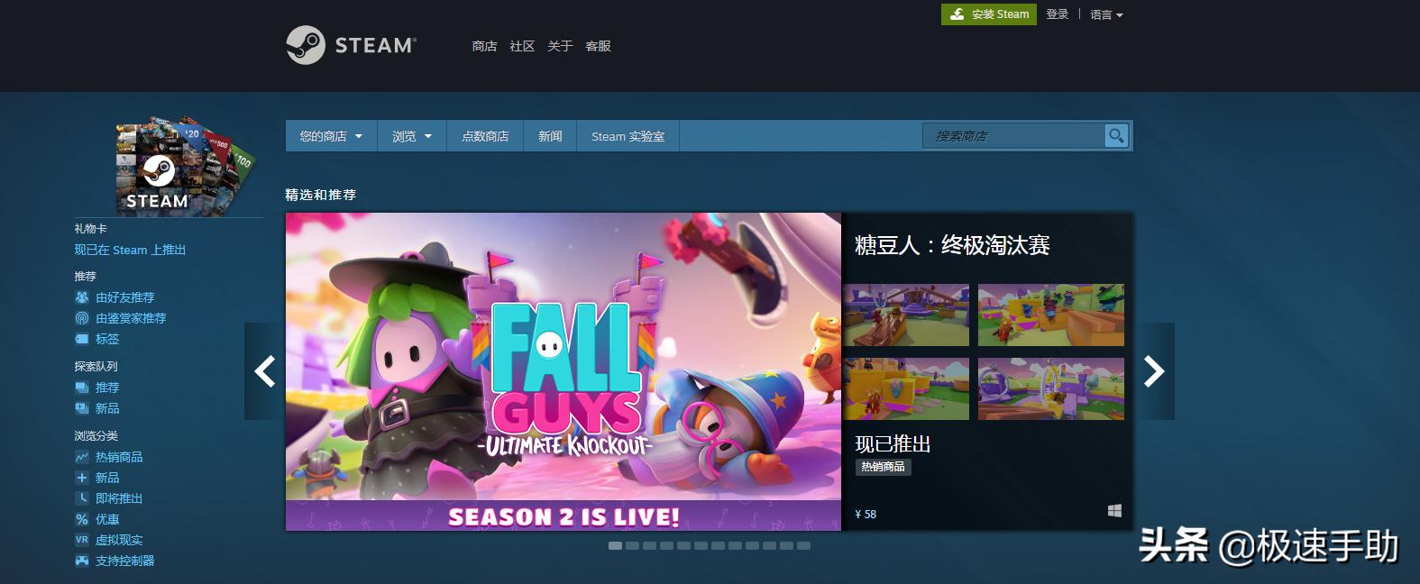 steam满足什么条件才能退款,steam游戏退款条件是什么