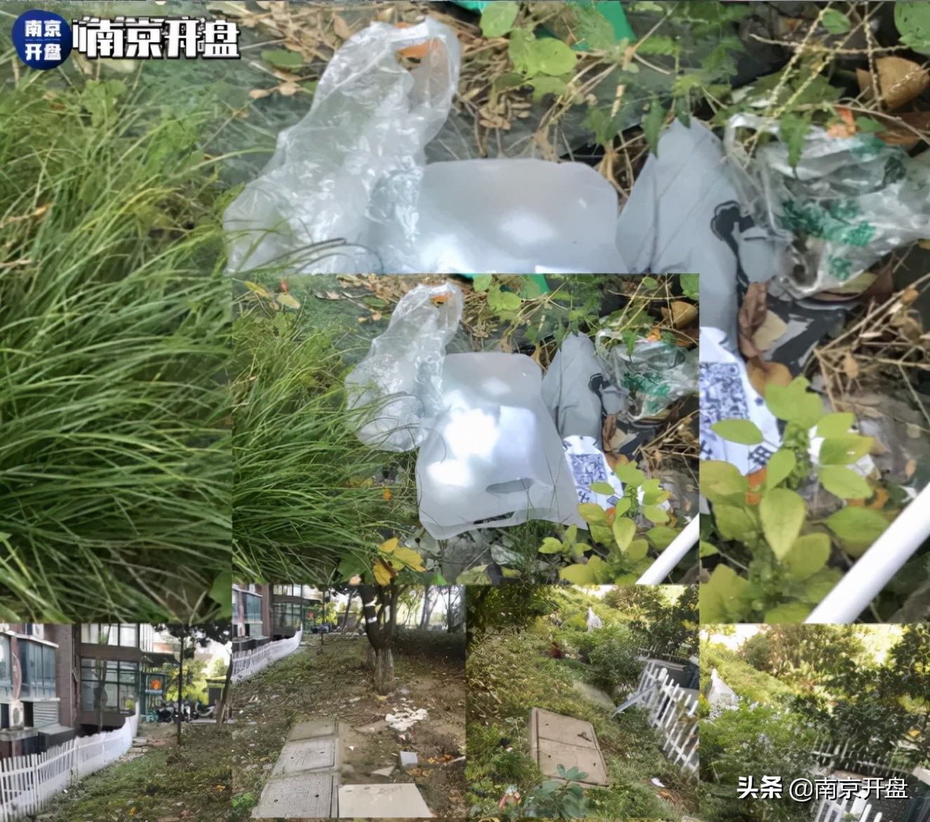 南京4年来房价没涨的板块,南京楼市最近两年房价