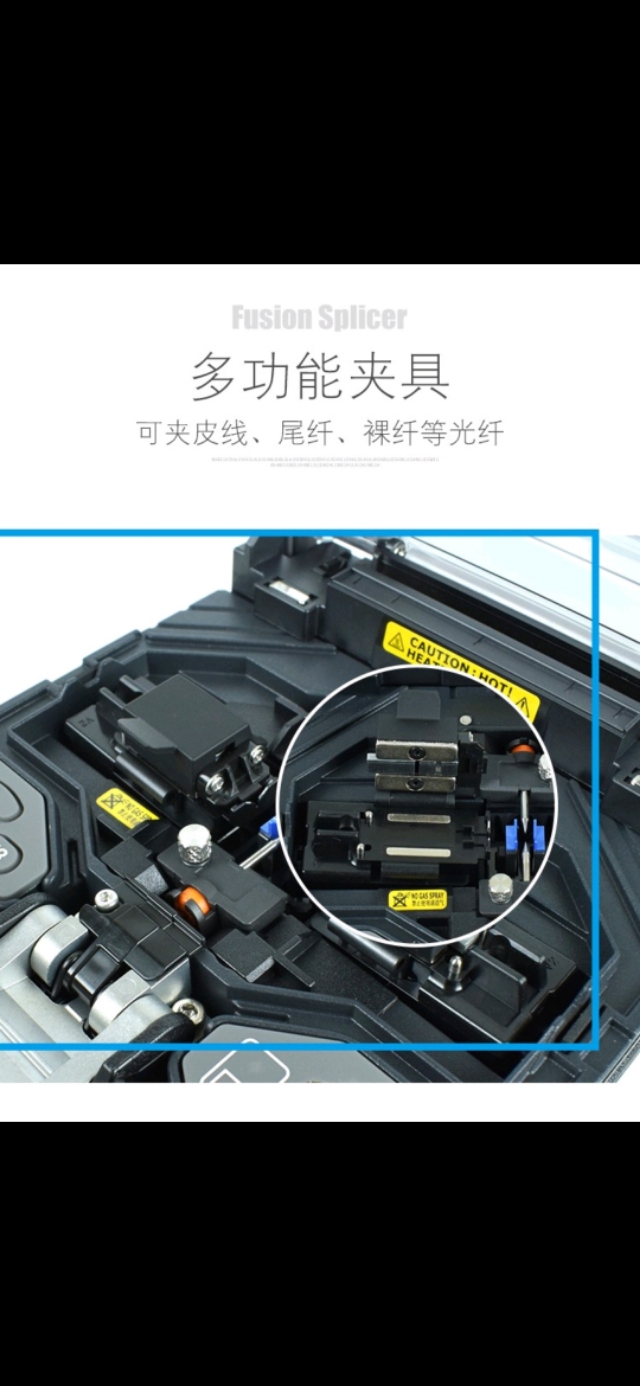 日本住友t400s熔接机,光纤熔接机日本住友t400s如何