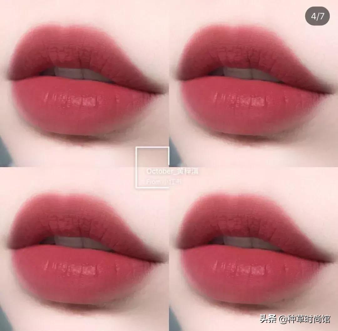 李佳琦又来了！！六款网红平价粉底液测评！