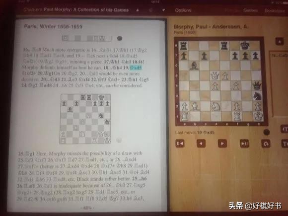 鎽╄彶鍥介檯璞℃,鍥介檯璞℃绉佷汉涔﹀崟