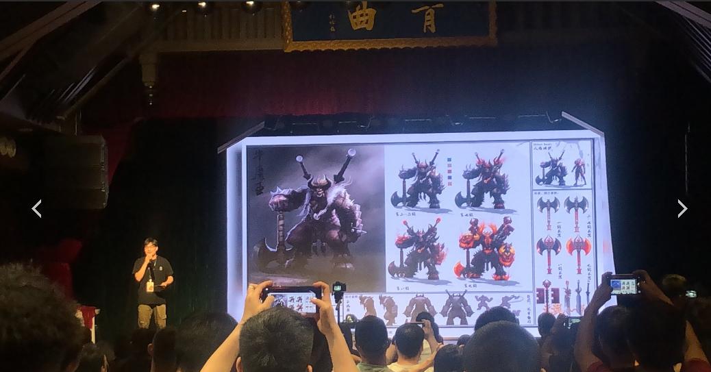 天龙八部网游混战,天龙八部玩家线下打架