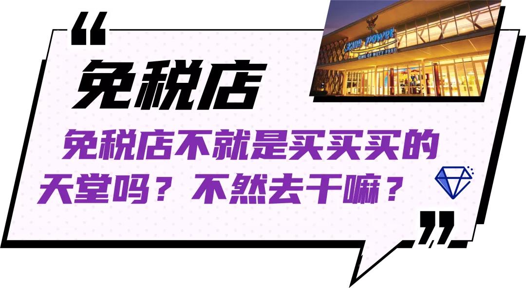 一组数字了解中国的变化,一组数据看消费回暖