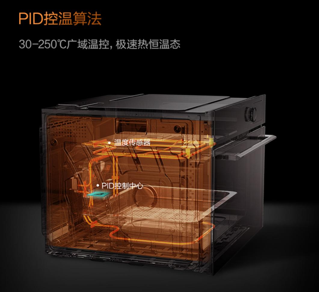 美的g5微蒸烤一体机怎么使用,美的G5微蒸烤一体机测评