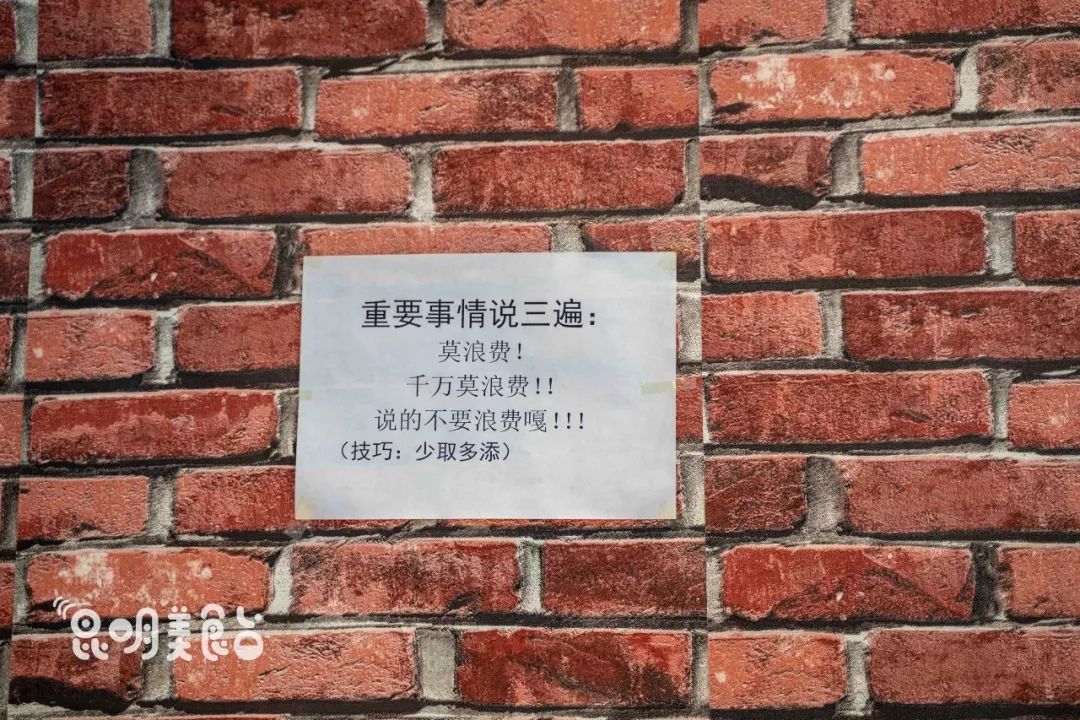 昆明最大的食堂,昆明最隐秘的食堂