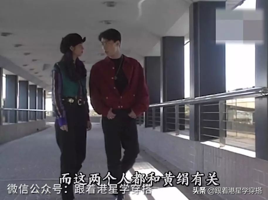 黎明觉醒男装搭配,原振侠黎明穿搭