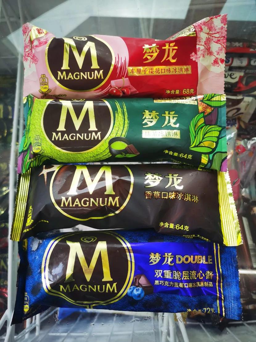 年轻雪糕,当代年轻人吃雪糕现状