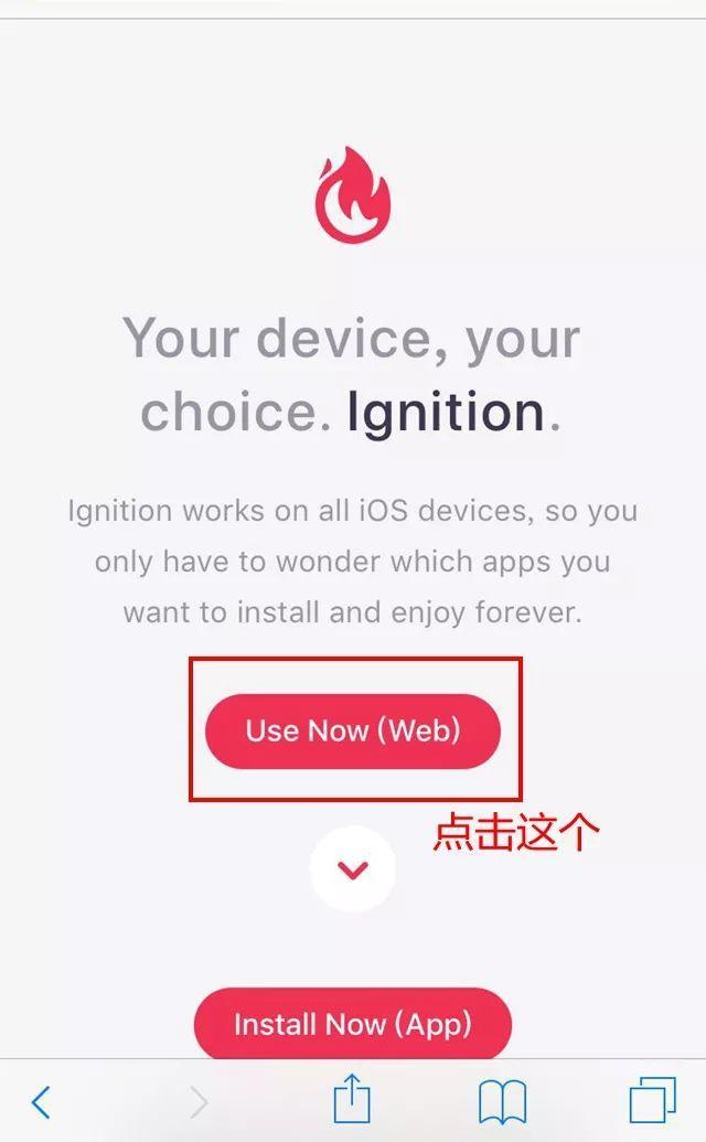 ios12越狱更改运营商文字,ios12.3怎么修改运营商