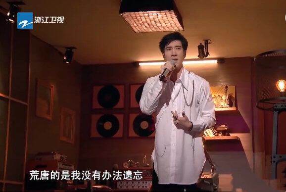 梁博中国好声音夺冠之夜,中国好声音2019小梁博