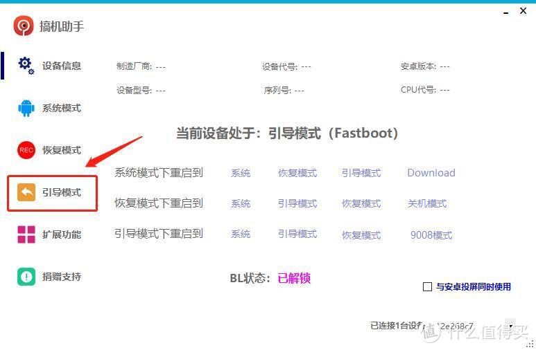 三年前的小米8现在还流畅吗,小米8刷okcard