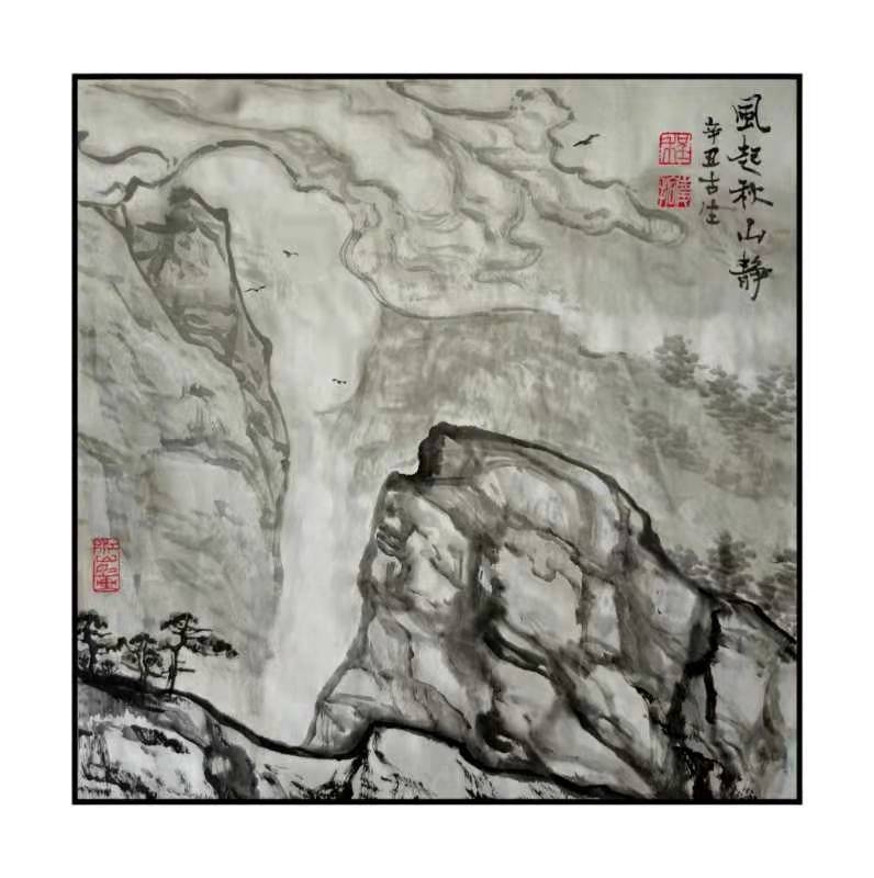 幸福原创画吧,幸福画吧画友作品展示