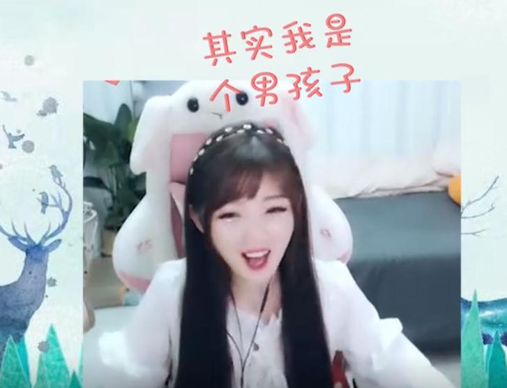 什么叫做魔音灌耳,43码大脚小町继开箱黑洞后再创新梗