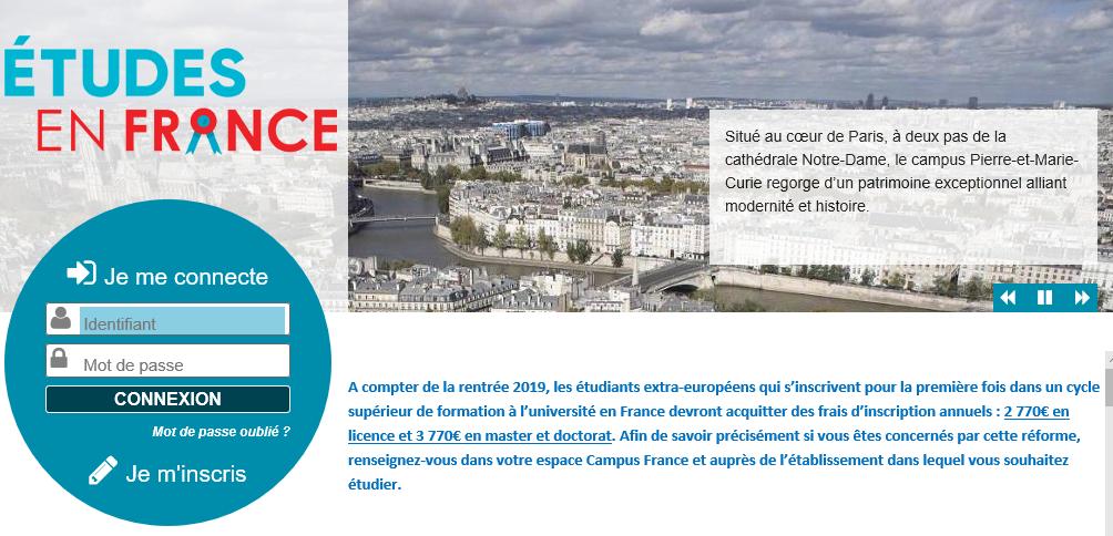 法国留学生预签证流程,法国签证全部流程