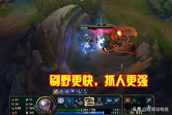 最新lol皎月攻略视频,lol皎月最新改动