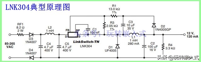 硬件工程师必学的经典电路,如何设计降压升压电路