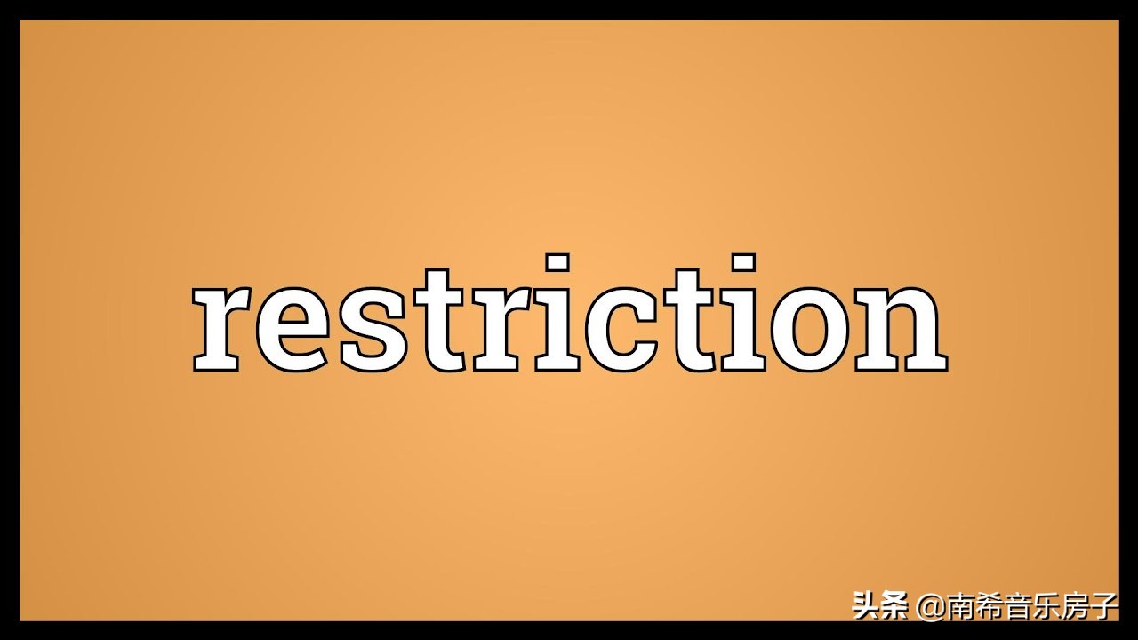 在加拿大温哥华住城市镇屋（Townhouse）的利与弊