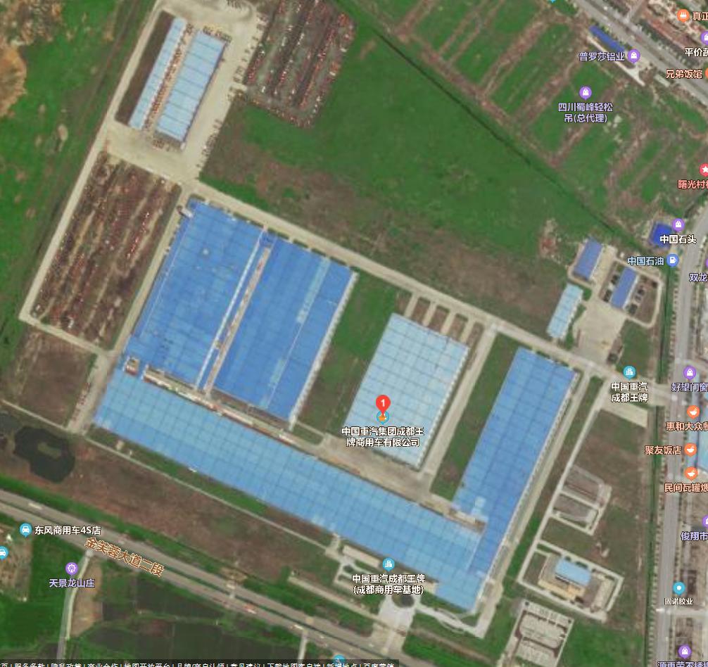 成都汽车工厂有哪些,成都有哪些制造汽车工厂