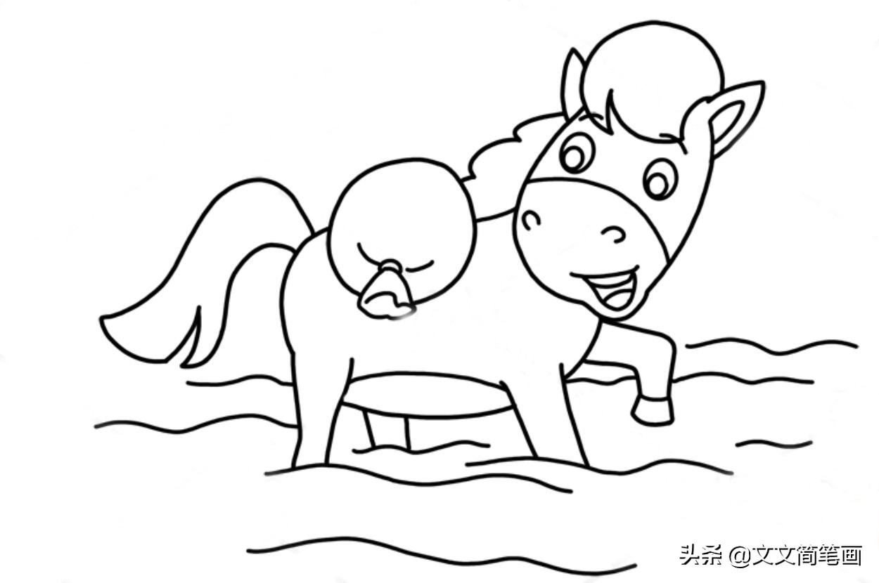 小马过河的简笔画绘本,小马过河简笔画连环画完整版
